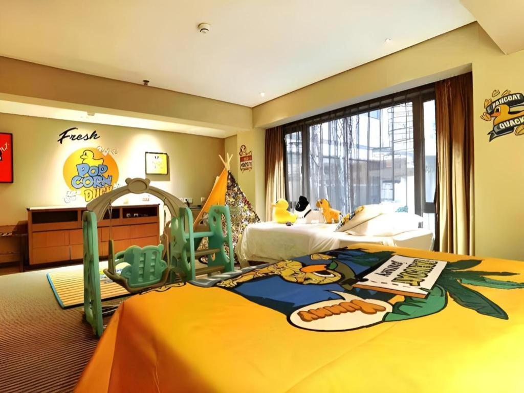 โกเทลแคปิตอล Hotel ปักกิ่ง ภายนอก รูปภาพ
