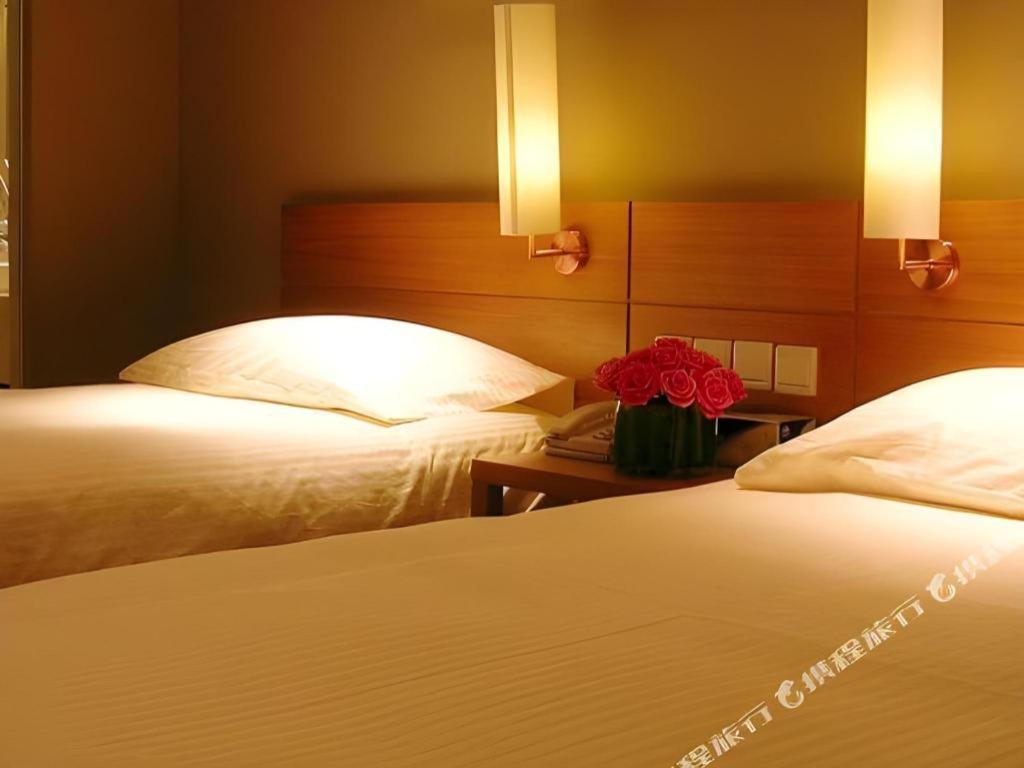โกเทลแคปิตอล Hotel ปักกิ่ง ภายนอก รูปภาพ