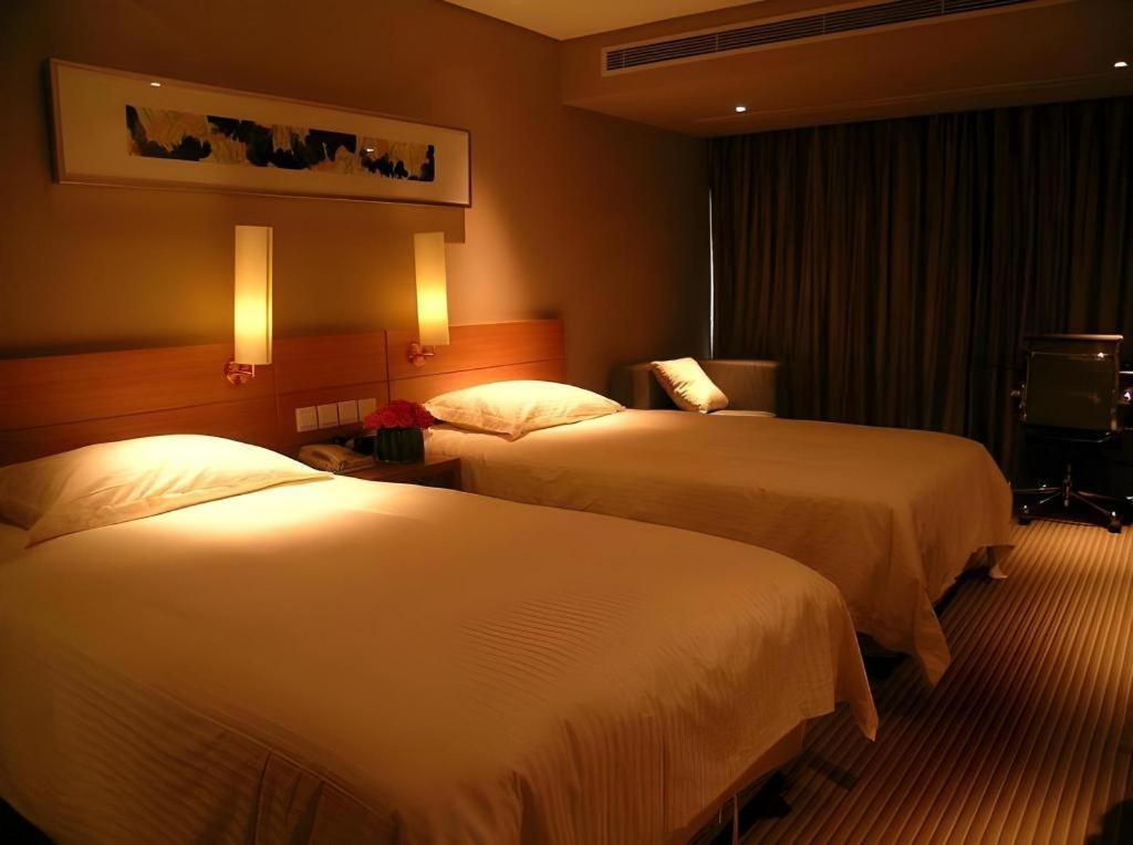 โกเทลแคปิตอล Hotel ปักกิ่ง ภายนอก รูปภาพ