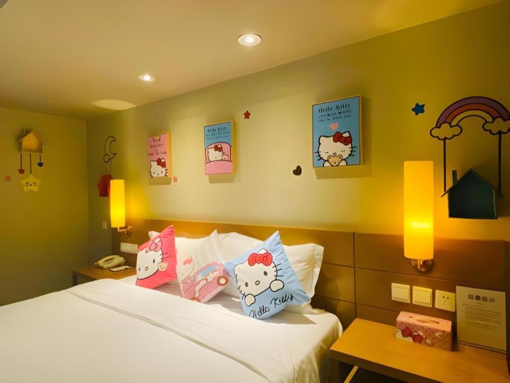 โกเทลแคปิตอล Hotel ปักกิ่ง ภายนอก รูปภาพ