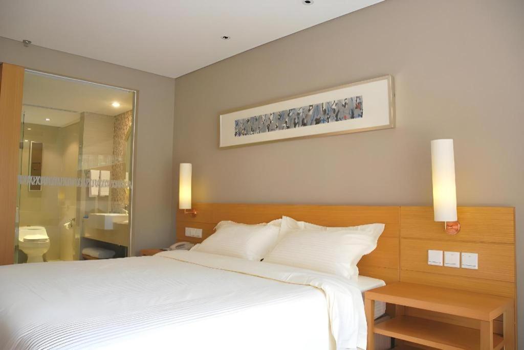 โกเทลแคปิตอล Hotel ปักกิ่ง ภายนอก รูปภาพ