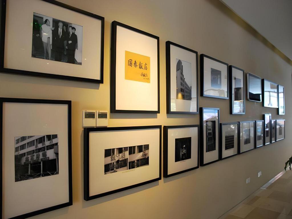 โกเทลแคปิตอล Hotel ปักกิ่ง ภายนอก รูปภาพ